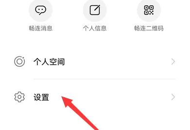 img202308181654060_info391X269.png