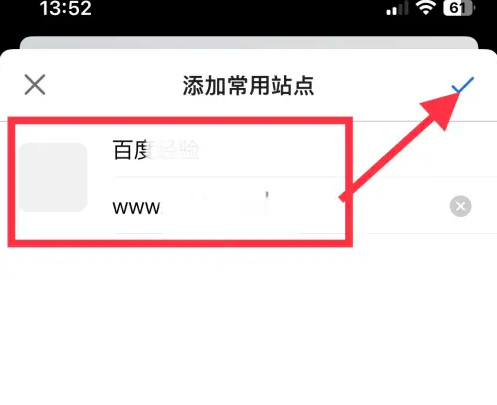 1700704223796.png