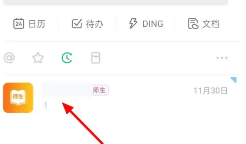 img202308171402050_info498X291.png