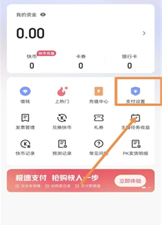 1700530580316.png
