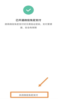 1700530580223.png