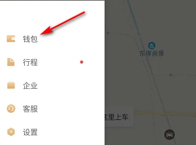 img202308171001540_info397X293.png