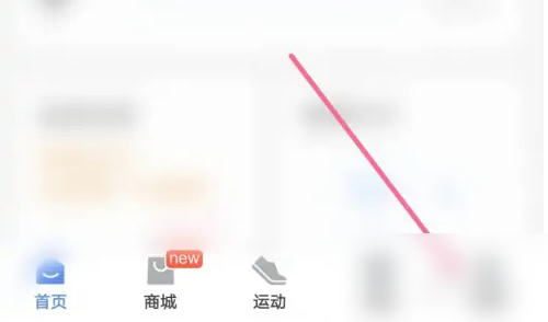 img202308171005270_info500X294.png