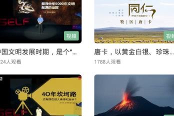 img_localize_cc61a9440a9a2b6739b47fcf0919822a_348x232.png