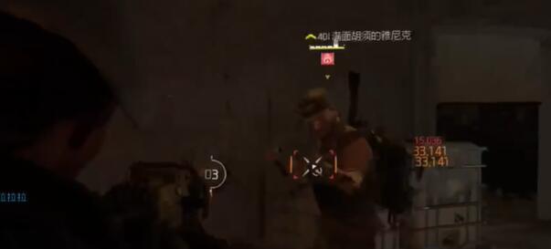 全境封锁2满面胡须的雅尼克位置一览