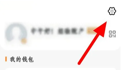img202308161529590_info423X244.png