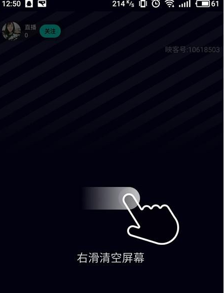 img202308161604440_info446X583.png