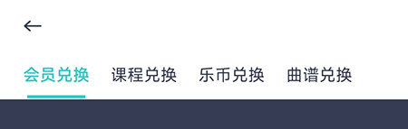 恩雅音乐
