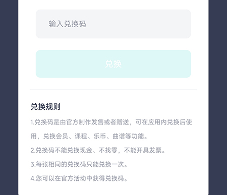 恩雅音乐