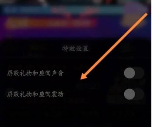 img202308161609310_info501X421.png