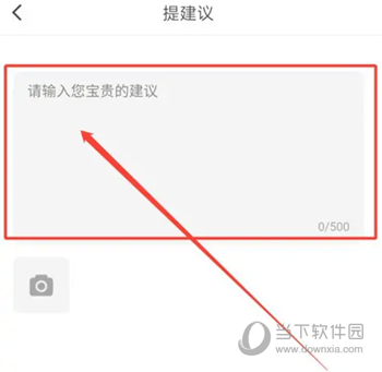 伊对
