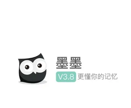墨墨背单词怎么看今天背的单词 墨墨背单词查看每日学习记录教程