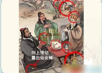 img202311281303350_info424X301.png