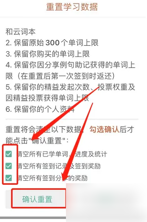 img202308161624210_info292X441.png