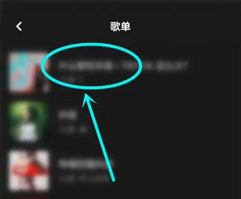 1700446819790.png