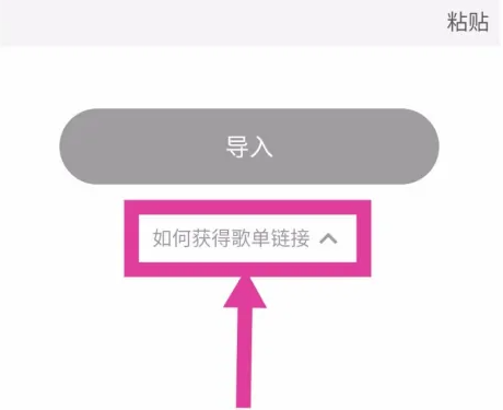 1700446518732.png