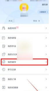 img202308171653340_info172X312.png