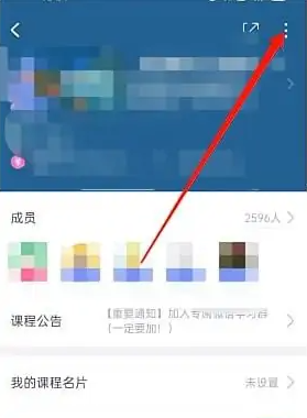 img202308171651130_info279X380.png