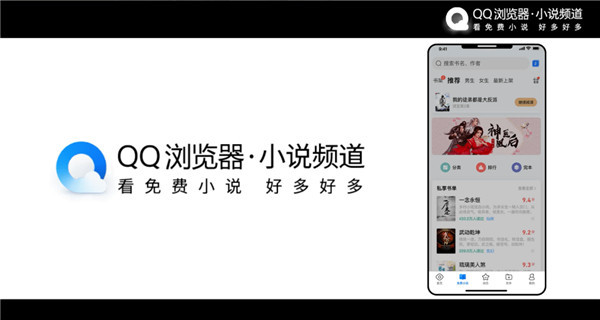 qq浏览器怎么解压文件  qq浏览器解压文件教程