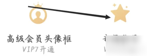 1700619769921.png