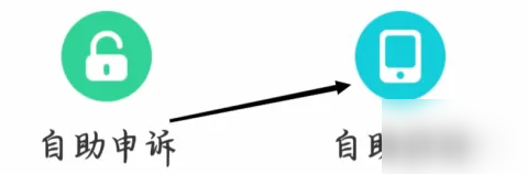 1700619532409.png