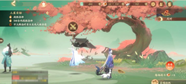 img_localize_b893b7aa8111e7c146d7e953b2e04944_369x167.png