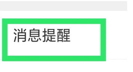 1700617477146.png