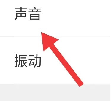 1700617477471.png