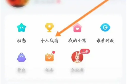 1700617299451.png