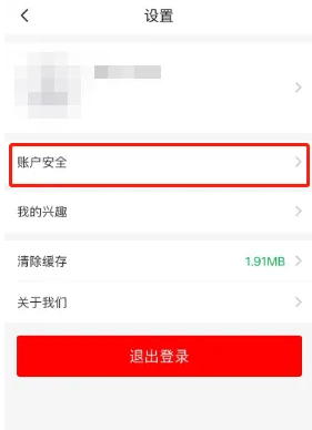 img202308171726080_info281X388.png