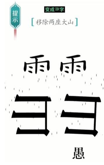 img_localize_c8b476f5b2b759aaa14d123d793a282b_357x569.png