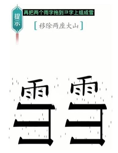 img_localize_221ed4d174058e7a7804fc02503bdceb_385x500.png