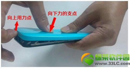 小米2s后盖怎么打开？小米2s开盖技巧1