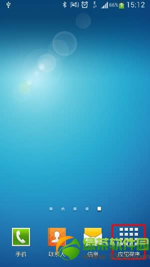 三星s4怎么截屏？三星Galaxy  s4截图方法汇总1