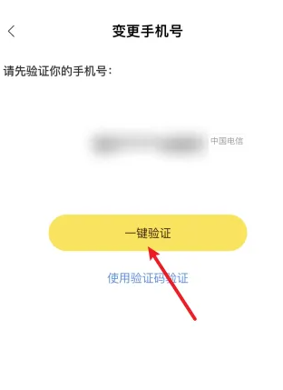 img202308171019560_info312X429.png