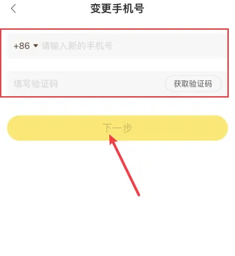 img202308171020000_info340X370.png