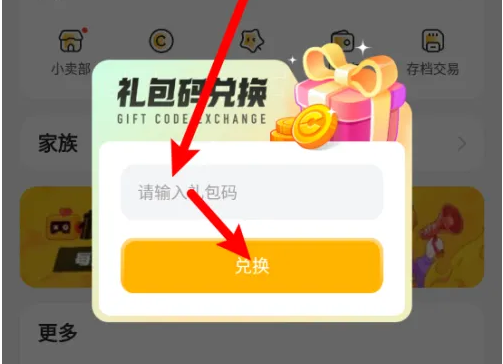 1700615932586.png