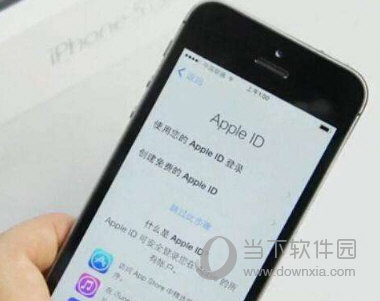 苹果最新跳过ID锁激活教程 支持全系列机型