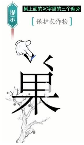 img_localize_d6cb7943d9b67a4219b8f091afd1709e_289x494.png