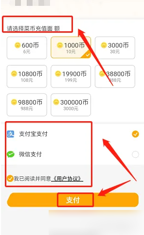 1700615655973.png