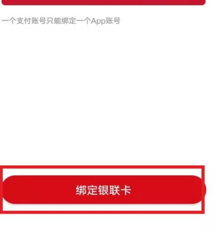 img202204091724100_info430X465.png