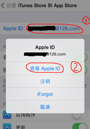 App  Store英文改中文