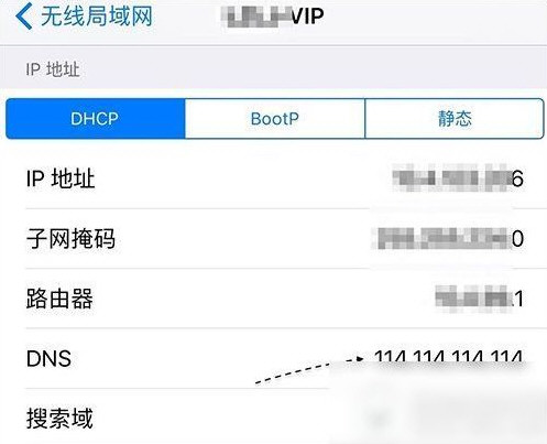 App  Store无法自动更新