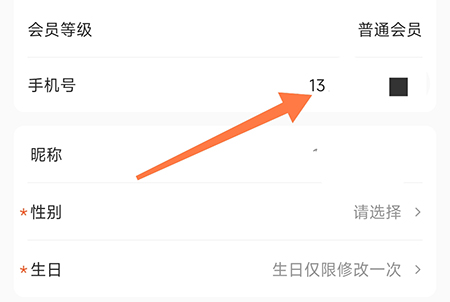 明康汇