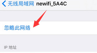 app  store不显示更新