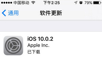 app  store不显示更新