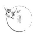 img_localize_8642e7e40e0d58c2fe20fd5f3862f875_148x136.png