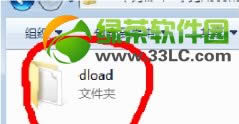 华为c8813q刷机图文教程(附华为c8813q刷机包下载)