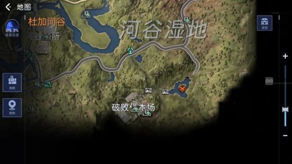 img_localize_bccb712eb4417513c0d6ea543298f4b8_1080x607_600x337.png