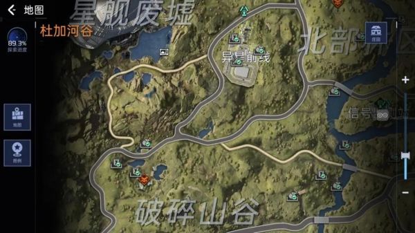img_localize_2fb93fbecad4ca66ff3c7c2daa02f862_1080x607_600x337.png